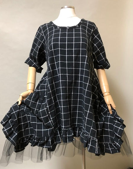 Nicole Slip Rayon Tulle Ruffle